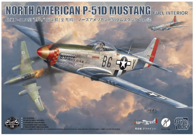 Border Model BF015 box front artwork
