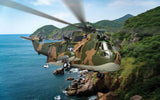 Corgi 1/72 Sikorsky SH - 3A Sea King, NV - 70, HS - 2 Golden Falcons, USS Hornet, May 1967 Diecast Model - Hobbytech Toys