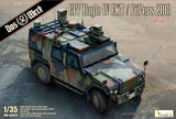 Das Werk 1/35 GFF Eagle IV EKT / FuPers 2013 Plastic Model Kit