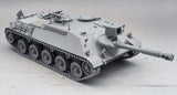 Das Werk 1/35 Kanonenjagdpanzer/Beobachtungspanzer Plastic Model Kit [35031]