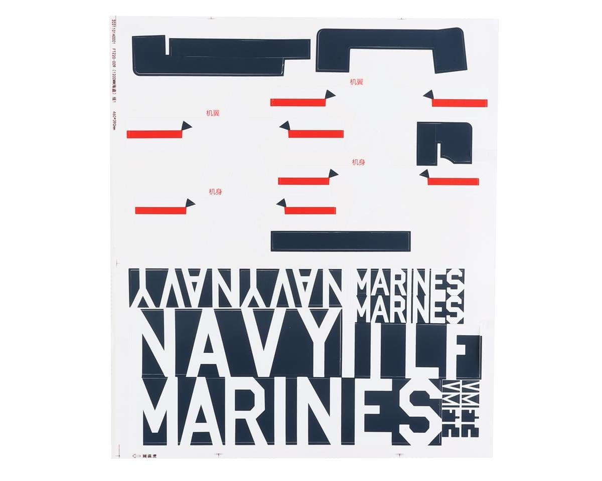 E-Flite Decal Sheet, F4U-4 Corsair 1.2m – part EFL18506
