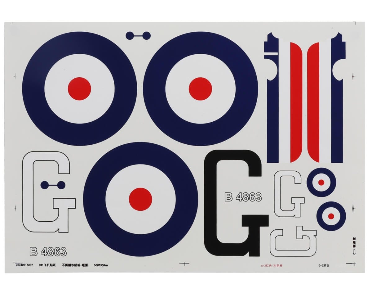 E-flite SE5a decal sheet EFL-2108