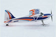 FMS 103PF Kingfisher 1400mm RC Planes (With Floats/Skis) PNP - Hobbytech Toys