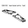 FS Racing Sniper Rear Lower Arms - 1 Pair [536155] - Hobbytech Toys