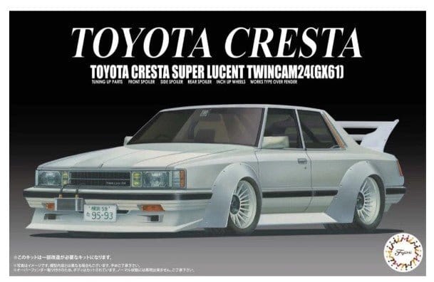 Fujimi 1/24 Cresta GX61 (ID - 297) Plastic Model Kit - Hobbytech Toys