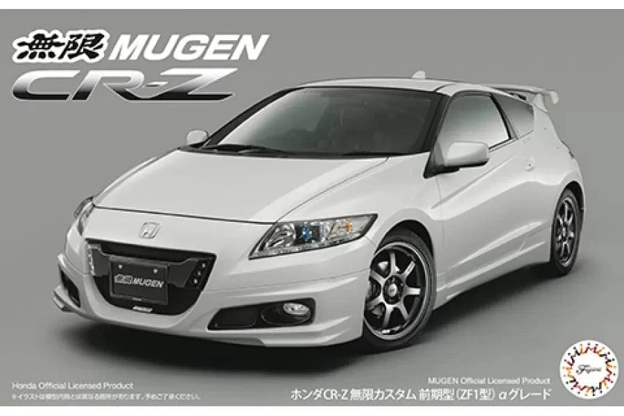 Fujimi 1/24 Honda CR - Z Mugen Custom (ID - 283) Plastic Model Kit - Hobbytech Toys