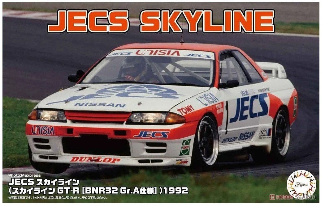 Fujimi 1/24 JECS Skyline (Skyline GT - R [BNR32 Gr.A]) 1992 (ID - 299) Plastic Model Kit - Hobbytech Toys