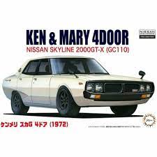 Fujimi 1/24 Nissan KPGC-110 GT-R 72 Ken & Mary (ID-5) Plastic Model Kit - Hobbytech Toys