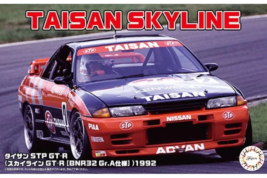 Fujimi 1/24 Taisan STP GT - R (Skyline GT - R [BNR32 Gr.A]) 1992 (ID - 298) Plastic Model Kit - Hobbytech Toys