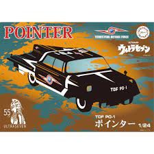 Fujimi 1/24 TDF PO - 1 Pointer 55th Anniversary Package Ver. (Ultraman) Plastic Model Kit** - Hobbytech Toys
