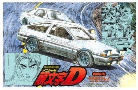 Fujimi 1/24 Toyota AE86 Trueno 83 (ISD - 1) Plastic Model Kit - Hobbytech Toys