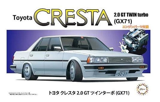 Fujimi 1/24 Toyota Cresta 2.0 GT Twin Turbo GX71 (ID - 178) Plastic Model Kit - Hobbytech Toys