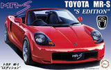 Fujimi 1/24 Toyota MR - S S Edition (ID - 37) Plastic Model Kit - Hobbytech Toys