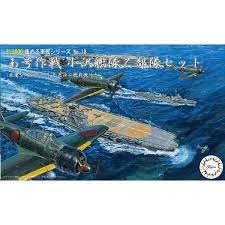 Fujimi 1/3000 Operation Agou The Ozawa Task-force Set [Type Hiyo/Ryuho/Nagato] w/ Aircraft (NWC-18) - Hobbytech Toys