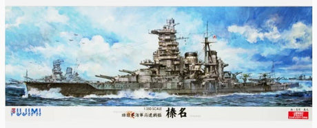 Fujimi 1/350 IJN Fast Battleship Haruna DX Plastic Model Kit - Hobbytech Toys