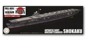 Fujimi 1/700 IJN Aircraft Carrier Shokaku Full Hull Model Special Version w/Photo - Etched Parts Plastic Model Kit - Hobbytech Toys