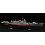 Fujimi 1/700 IJN Heavy Cruiser Chikuma Full Hull Model (KG - 15) Plastic Model Kit - Hobbytech Toys