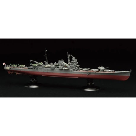 Fujimi 1/700 IJN Heavy Cruiser Chikuma Full Hull Model (KG - 15) Plastic Model Kit - Hobbytech Toys