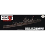Fujimi 1/700 IJN Heavy Cruiser Chikuma Full Hull Model (KG - 15) Plastic Model Kit - Hobbytech Toys