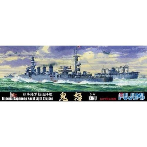 Fujimi 1/700 Japanese light cruiser Kinu (TOKU - 103) Plastic Model Kit - Hobbytech Toys