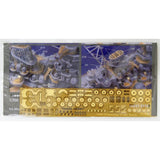 Fujimi 1/700 Photo-Etched Parts for IJN Battle Ship Yamato (w/2 pieces 25mm MG) (TOKU - 3 EX-101) - Hobbytech Toys