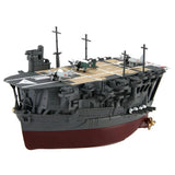 Fujimi Qstyle Chibimaru Ship Kaga (Qstyle No10) Plastic Model Kit - Hobbytech Toys