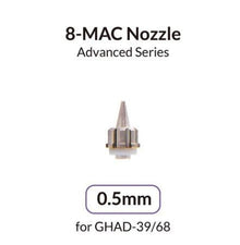 Gaahleri Airbrush 0.5mm Nozzle of Quick Self-Centering Structure for Advanced Series [40386]