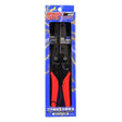 God Hand Amazing Cutter - Hobbytech Toys