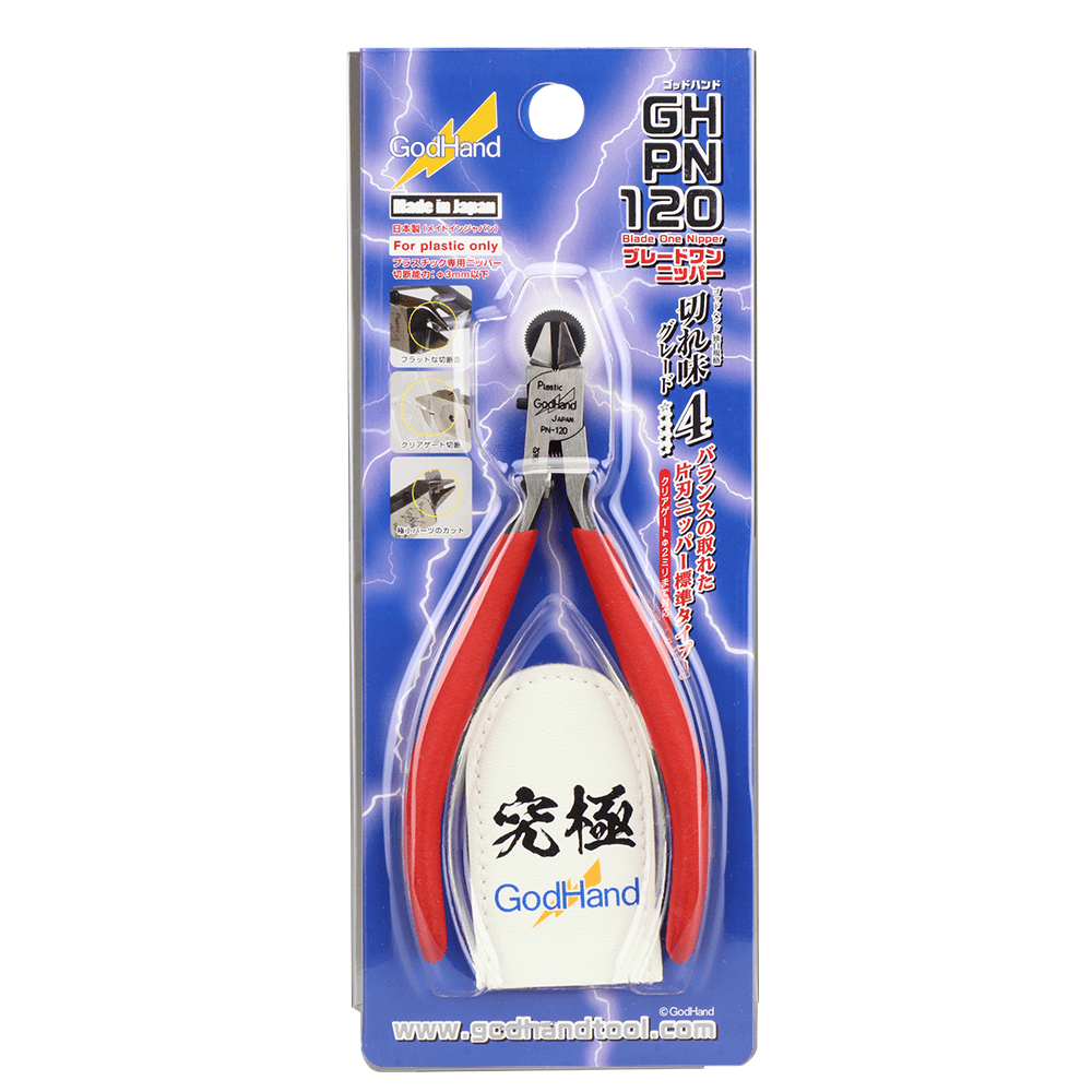 God Hand Blade one Nipper [GH - PN - 120] - Hobbytech Toys