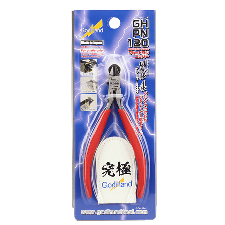 God Hand Blade one Nipper [GH - PN - 120] - Hobbytech Toys