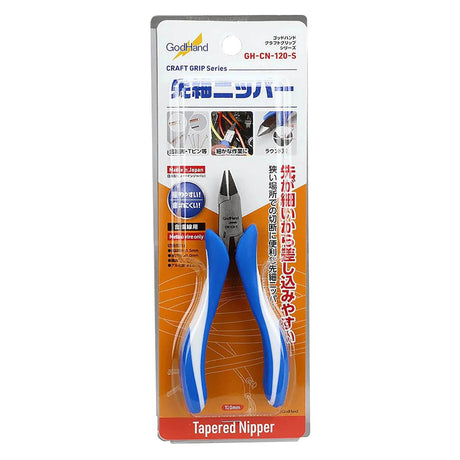 God Hand Craft Grip Series CN - 120 General Purpose Nipper - Hobbytech Toys