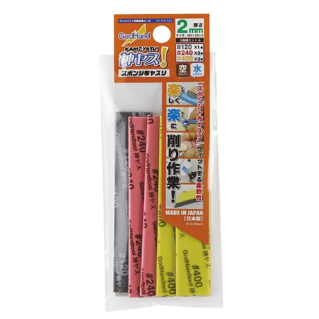 God Hand Kamiyasu Sanding Stick 3mm Assortment Set A - Hobbytech Toys