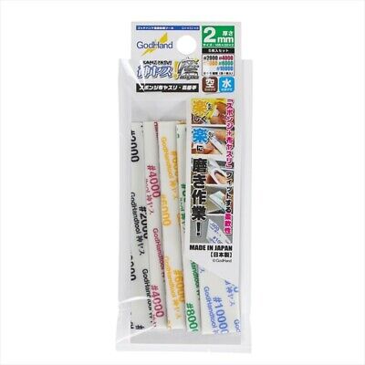 God Hand MIGAKI Kamiyasu Sanding Stick - 2mm Assortment [GH - KS2 - KB] - Hobbytech Toys