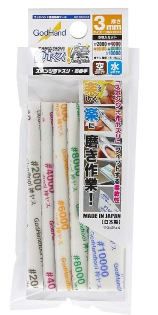 God Hand MIGAKI Kamiyasu Sanding Stick - 3mm Assortment [GH - KS3 - KB] - Hobbytech Toys