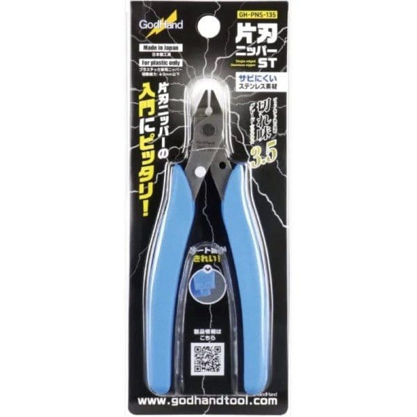 God Hand Single Edged Stainless Steel [GHPNS135] - Hobbytech Toys