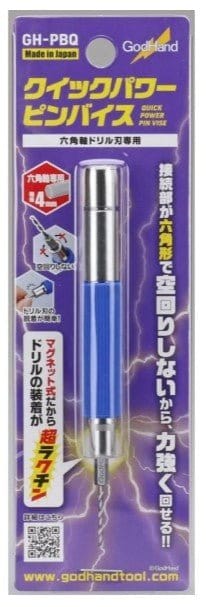 Godhand Quick Power Pin Vise - Hobbytech Toys