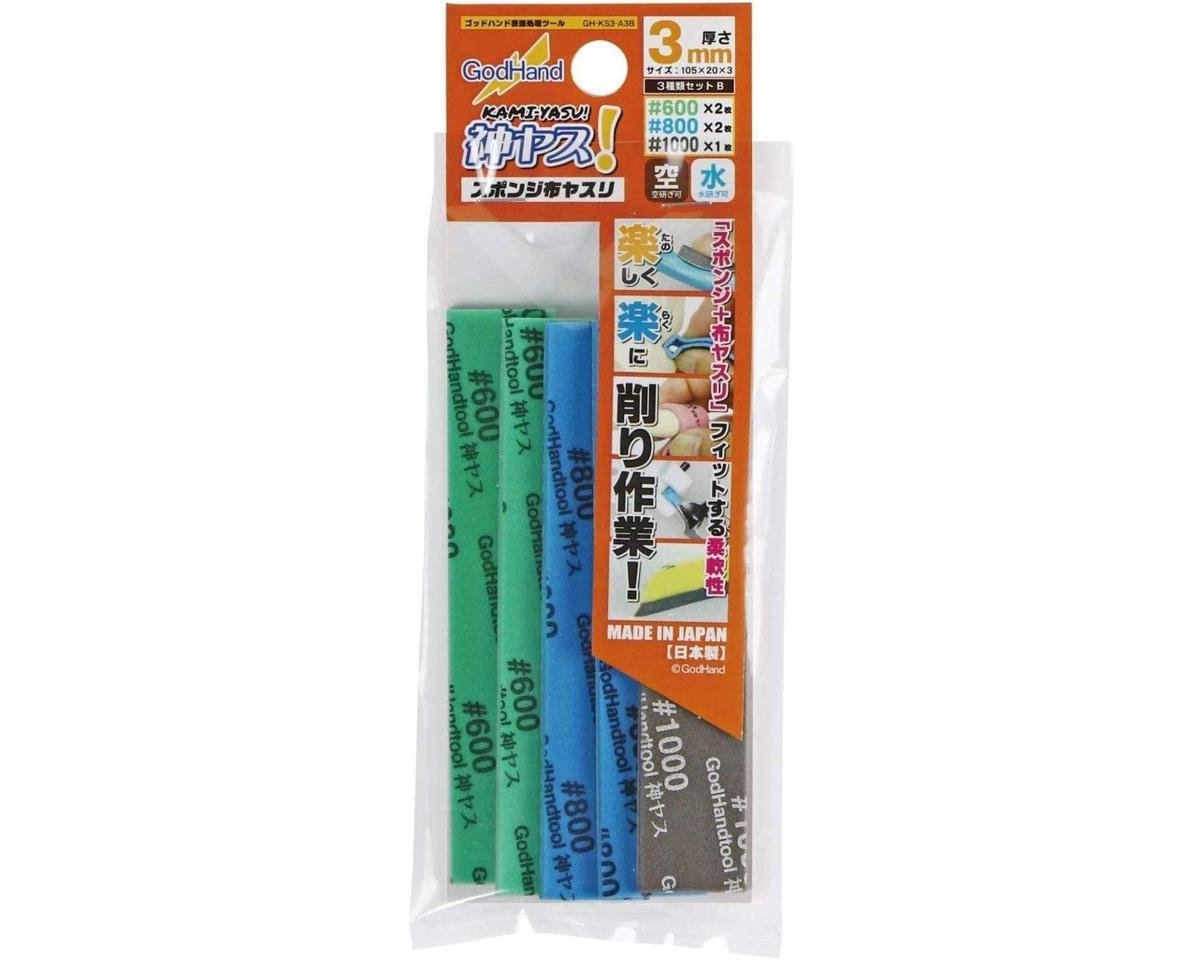 Godhand Tools Kamiyasu Sanding Stick 3mm Assortment, #1000, #800, #600 - Hobbytech Toys