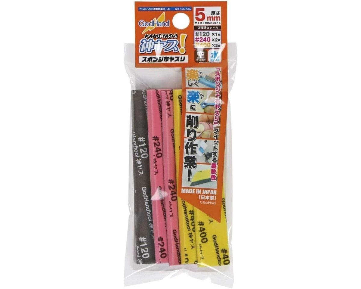 Godhand Tools Kamiyasu Sanding Stick 5mm Assortment, #120, #240, #400 - Hobbytech Toys