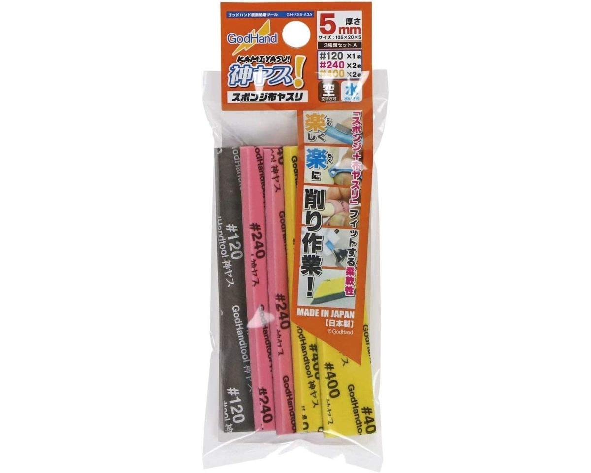 Godhand Tools Kamiyasu Sanding Stick 5mm Assortment, #120, #240, #400 - Hobbytech Toys