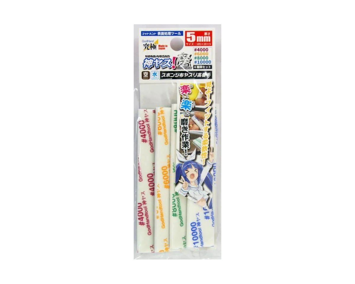 Godhand Tools MIGAKI Kamiyasu 5mm Sanding Sticks (5) - Hobbytech Toys