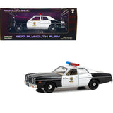Greenlight 1/24 The Terminator (1984) 1977 Plymouth Fury Metropolitan Police Movie Diecast Model