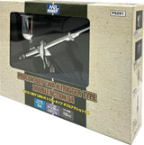 GSI Creos Procon Boy LWA-H Trigger Type Dual Action Airbrush 0.4mm [PS291]
