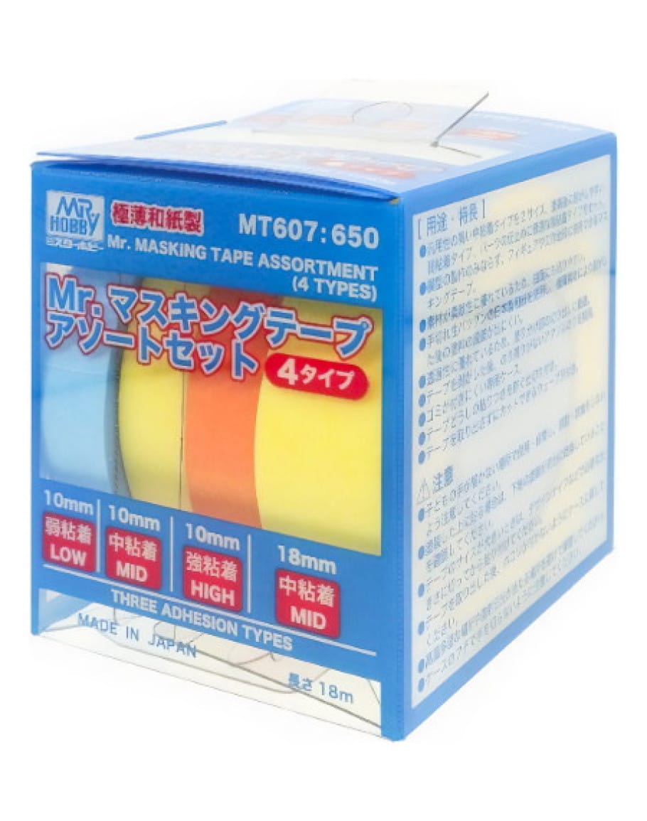 GSI Mr Masking Tape Asst (4 types) [MT607]