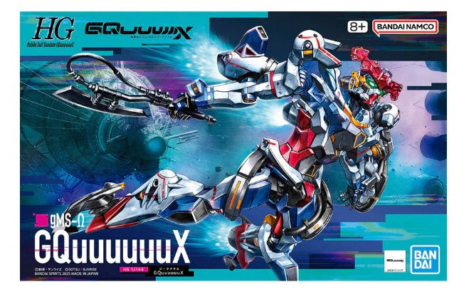 Bandai HG 1/144 GQuuuuuuX [5068317]