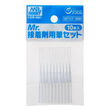 Gunze GT117 Mr Cement Fine Brush Set (10pcs) - Hobbytech Toys