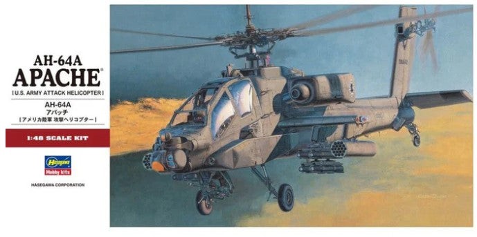 Hasegawa 1/48 AH-64A Apache Plastic Model Kit [H07224]