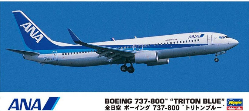 Hasegawa 1/200 ANA B737-800 TRITON BLUE Plastic Model Kit [H10737]