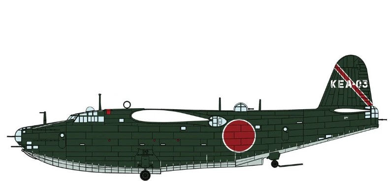 Hasegawa 1/72 Kawanishi H8K2 Type 2 Flying Boat Model 12 901st Flying Group Plastic Model Kit [H02473]