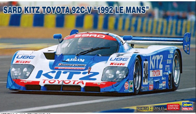 Hasegawa 1/24 Sard Kitz Toyota 92C-V 1992 Le Mans Plastic Model Kit [H20706]