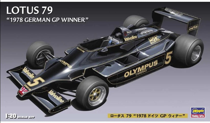 Hasegawa 1/20 LOTUS 79 - 1978 GERMAN GP WINNER - Plastic Model Kit [H23203]